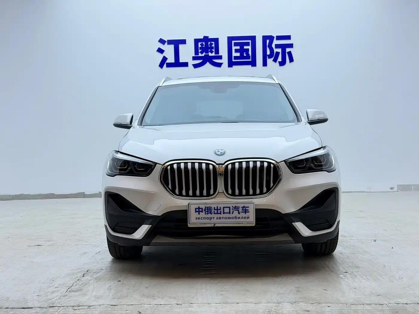 BMW X1 2021 sDrive20Li Fashion Edition — миниатюра 2