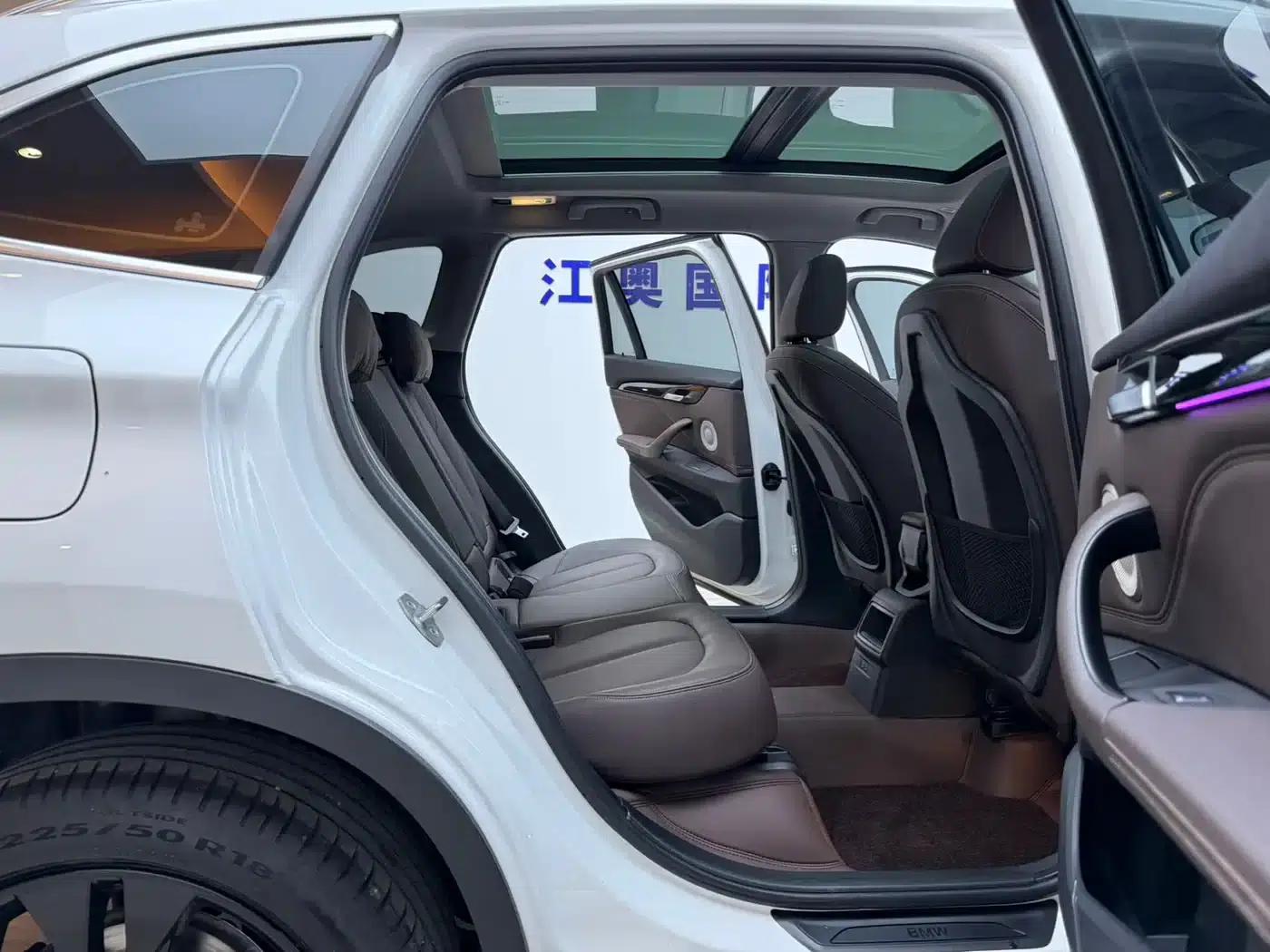 BMW X1 2021 sDrive20Li Fashion Edition — миниатюра 18