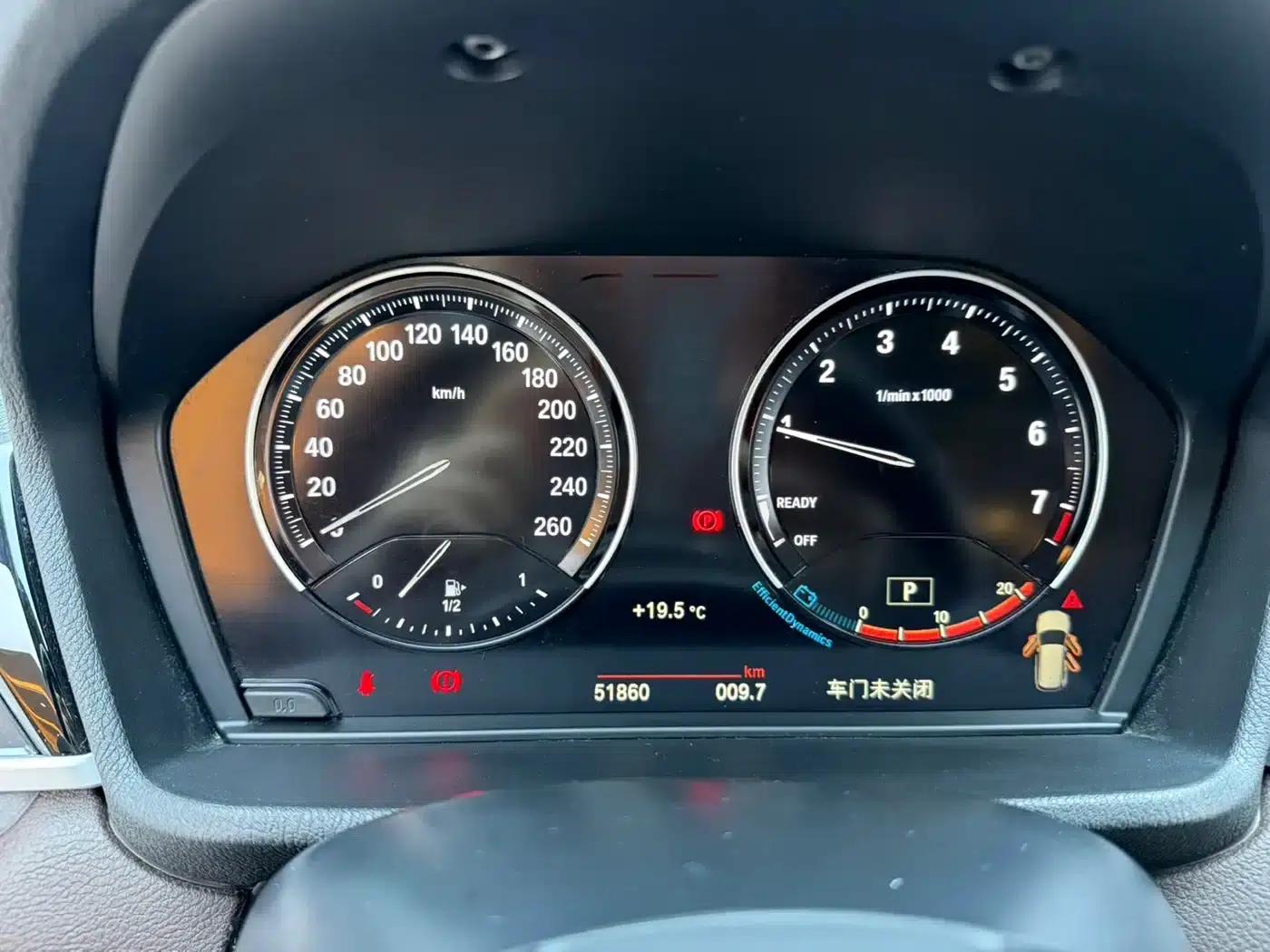BMW X1 2021 sDrive20Li Fashion Edition — миниатюра 9