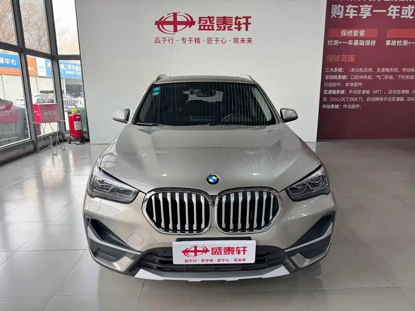 BMW X1 2020 xDrive25Li Premium — миниатюра 2