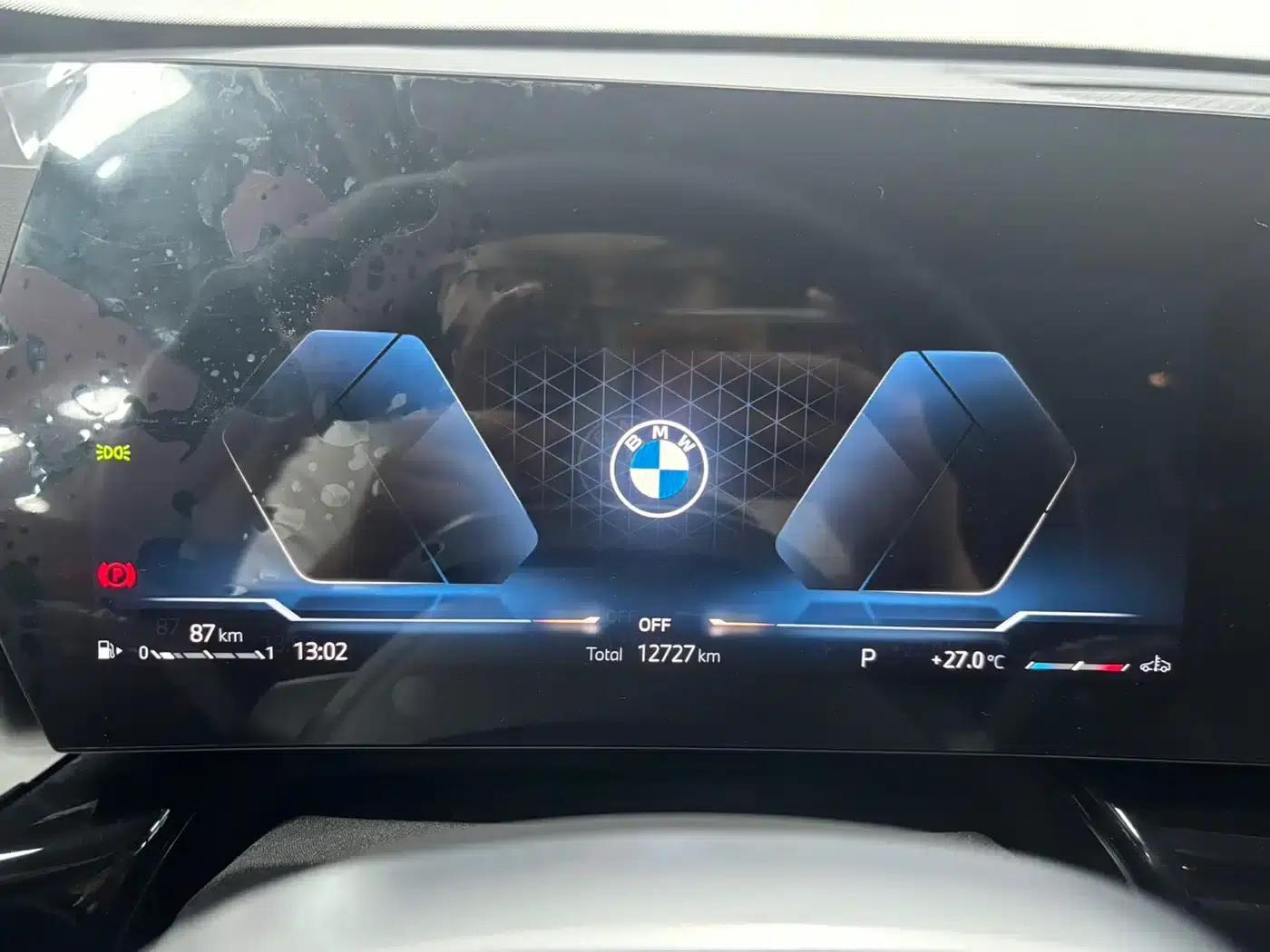 2023 BMW X1 sDrive20Li X Design Package — миниатюра 13