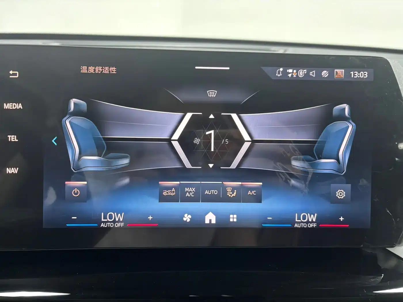 2023 BMW X1 sDrive20Li X Design Package — миниатюра 19