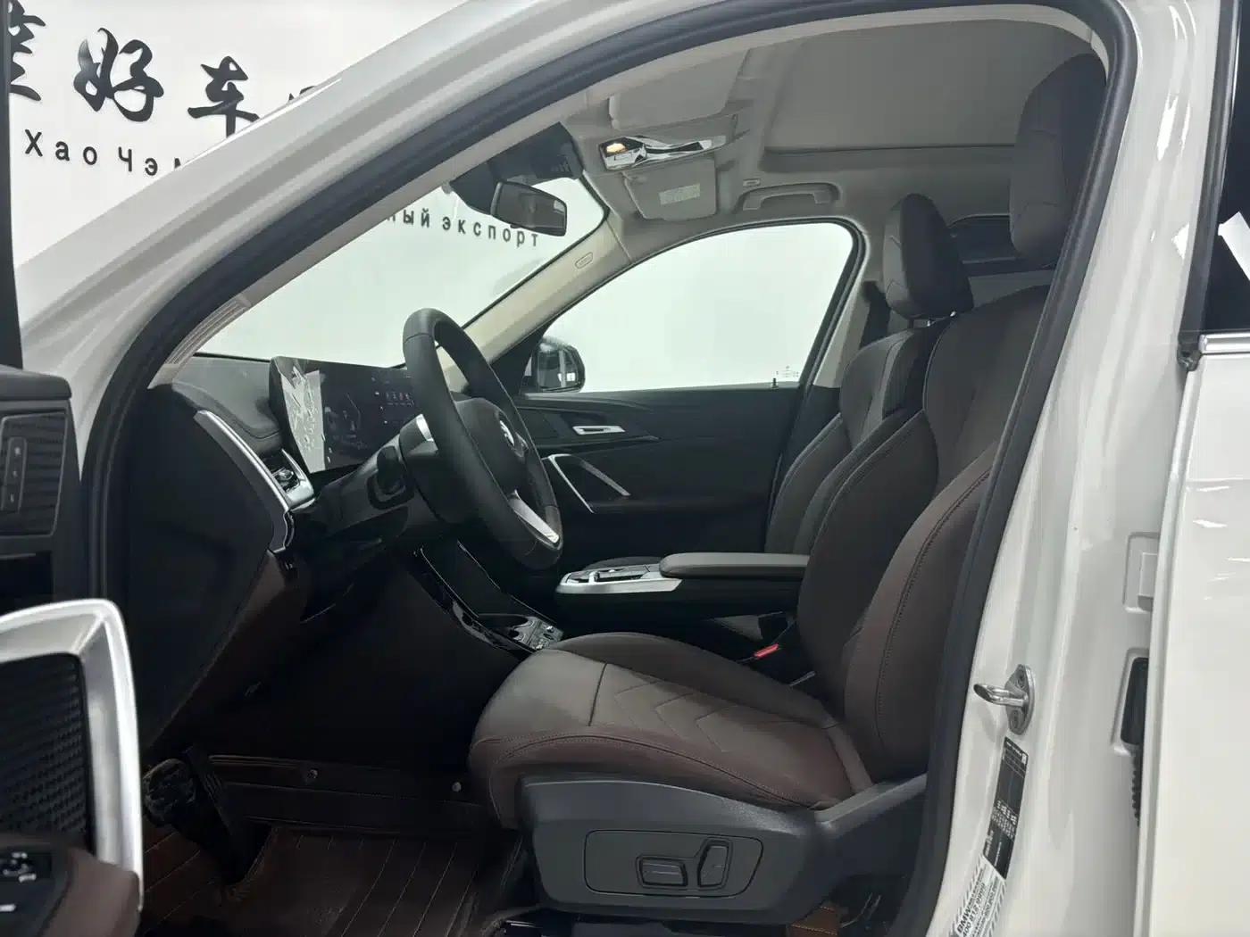 2023 BMW X1 sDrive20Li X Design Package — миниатюра 8