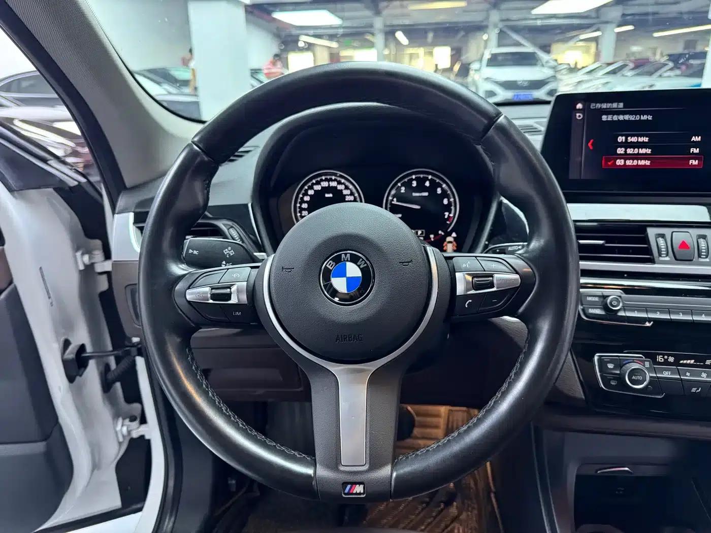 BMW X1 2022 sDrive25Li Leading Edition — миниатюра 7