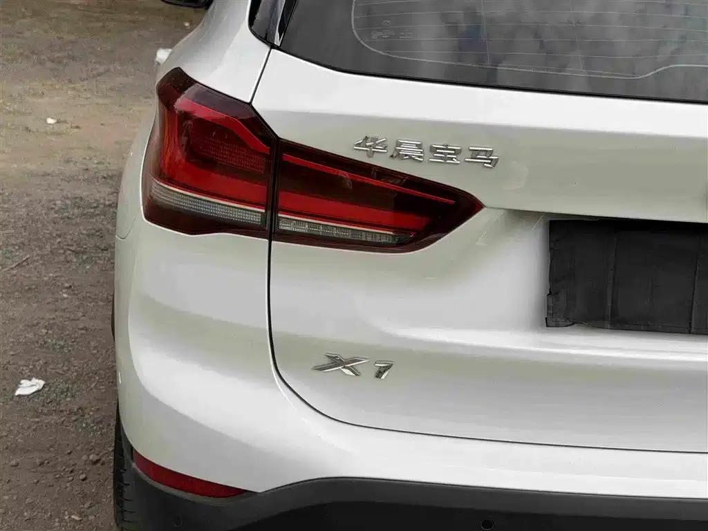 BMW X1 2022 sDrive25Li Leading Edition — миниатюра 16