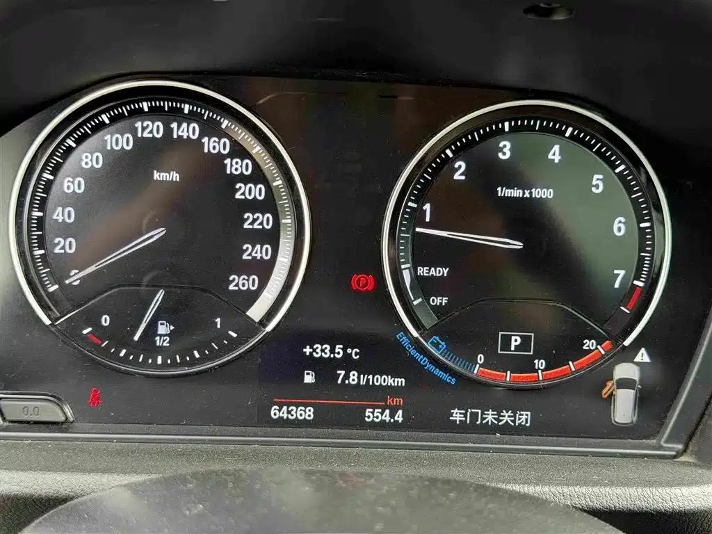 BMW X1 2022 sDrive25Li Leading Edition — миниатюра 17
