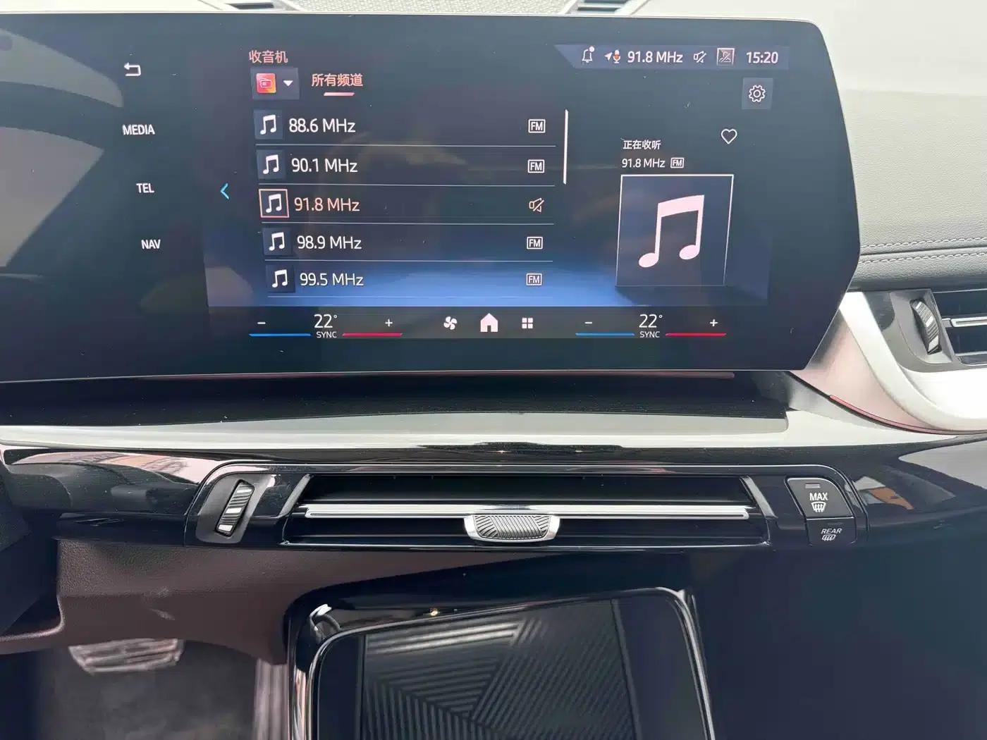 2023 BMW X1 sDrive20Li X Design Package — миниатюра 10