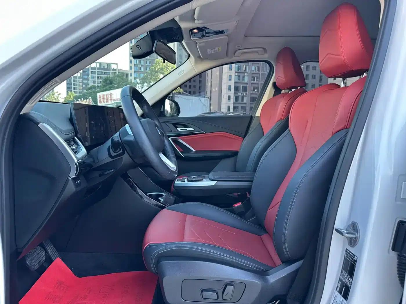 2023 BMW X1 sDrive20Li X Design Package — миниатюра 9