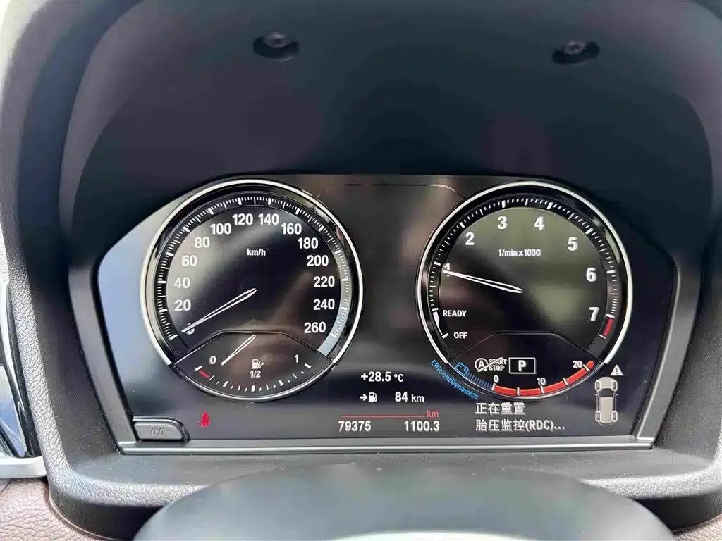 BMW X1 2022 sDrive20Li Premium — миниатюра 18
