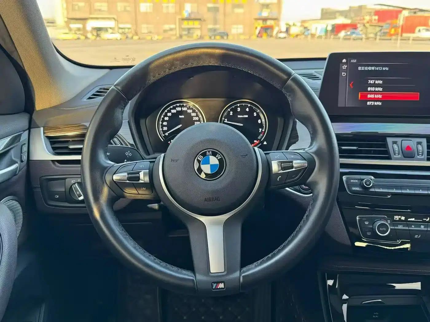 BMW X1 2021 xDrive25Li Premium — миниатюра 4