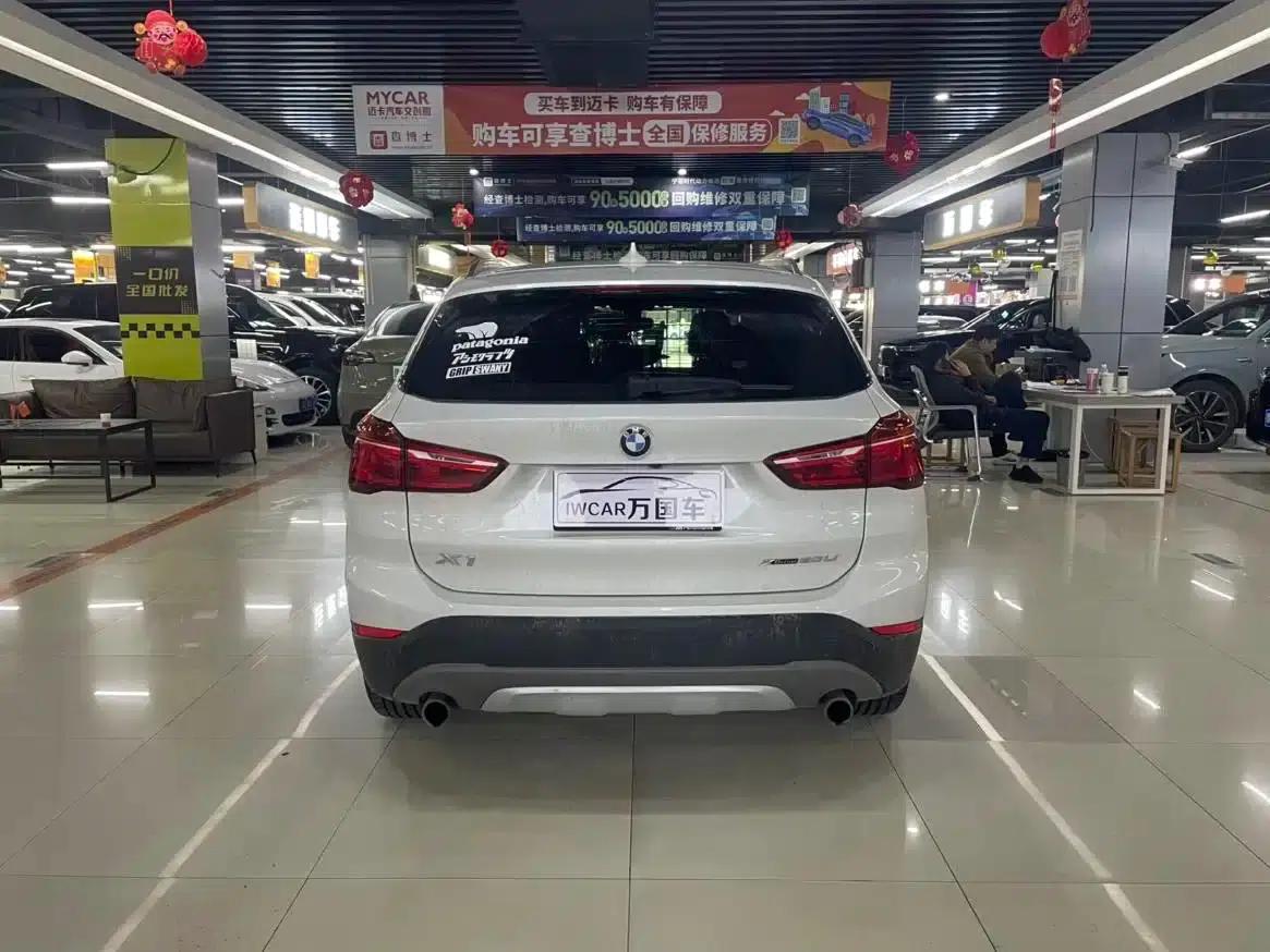 BMW X1 2019 xDrive20Li Premium — миниатюра 8
