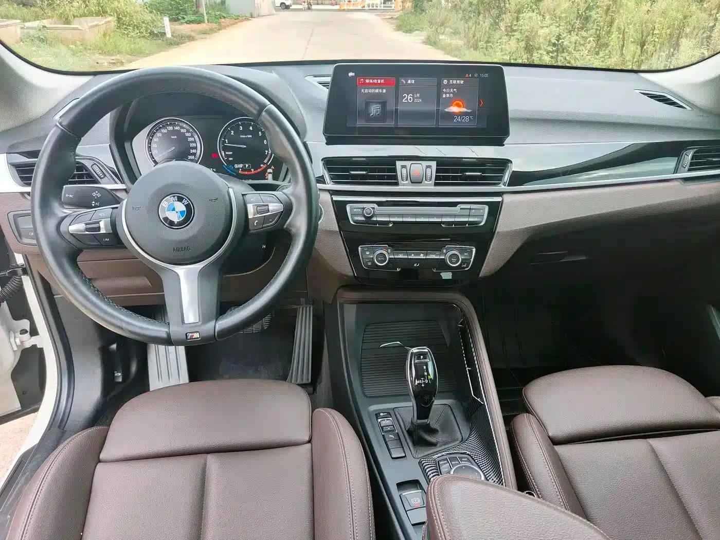 BMW X1 2020 sDrive20Li Premium — миниатюра 7