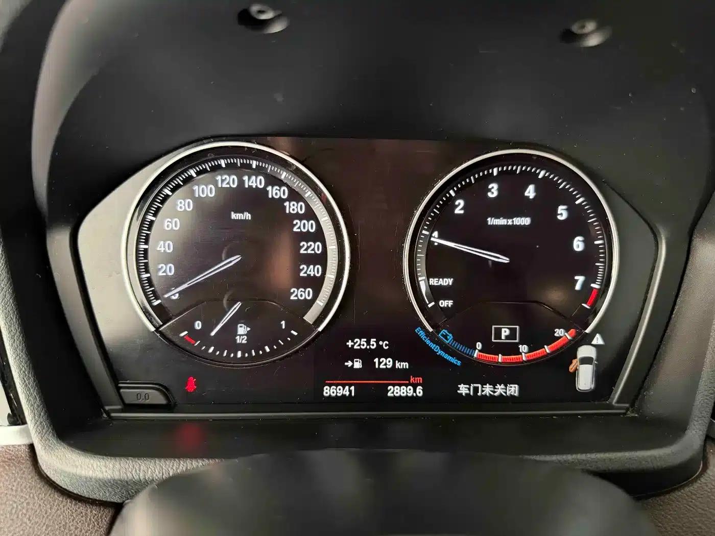 BMW X1 2022 sDrive20Li Fashion Edition — миниатюра 4