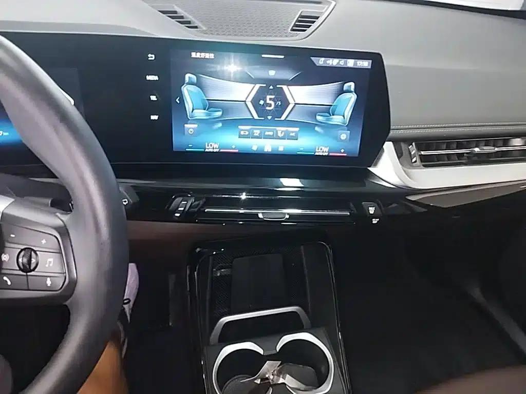 2023 BMW X1 sDrive25Li X Design Package — миниатюра 13