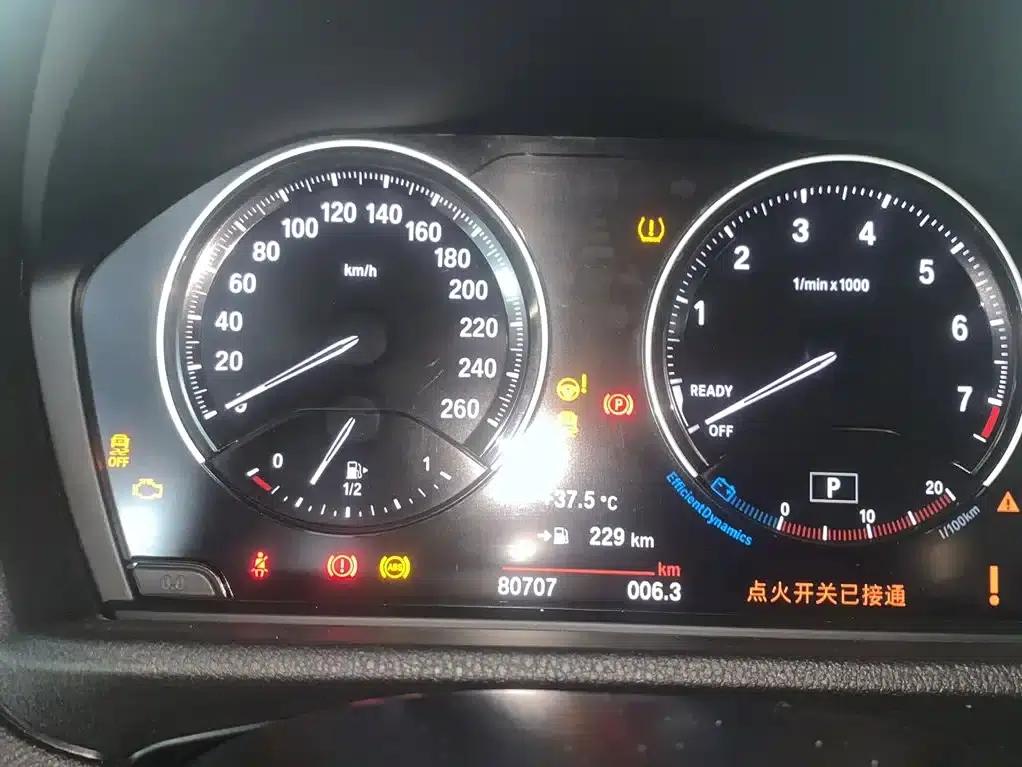 BMW X1 2021 sDrive20Li Premium — миниатюра 5