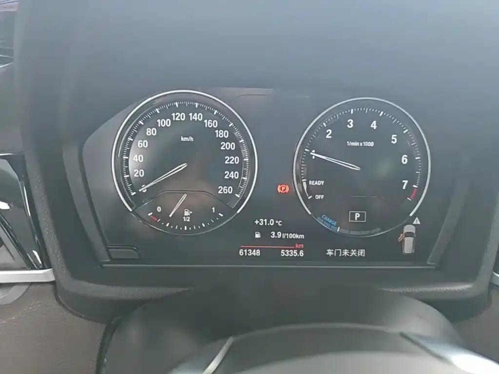 BMW X1 PHEV 2020 xDrive30Le Premium — миниатюра 12