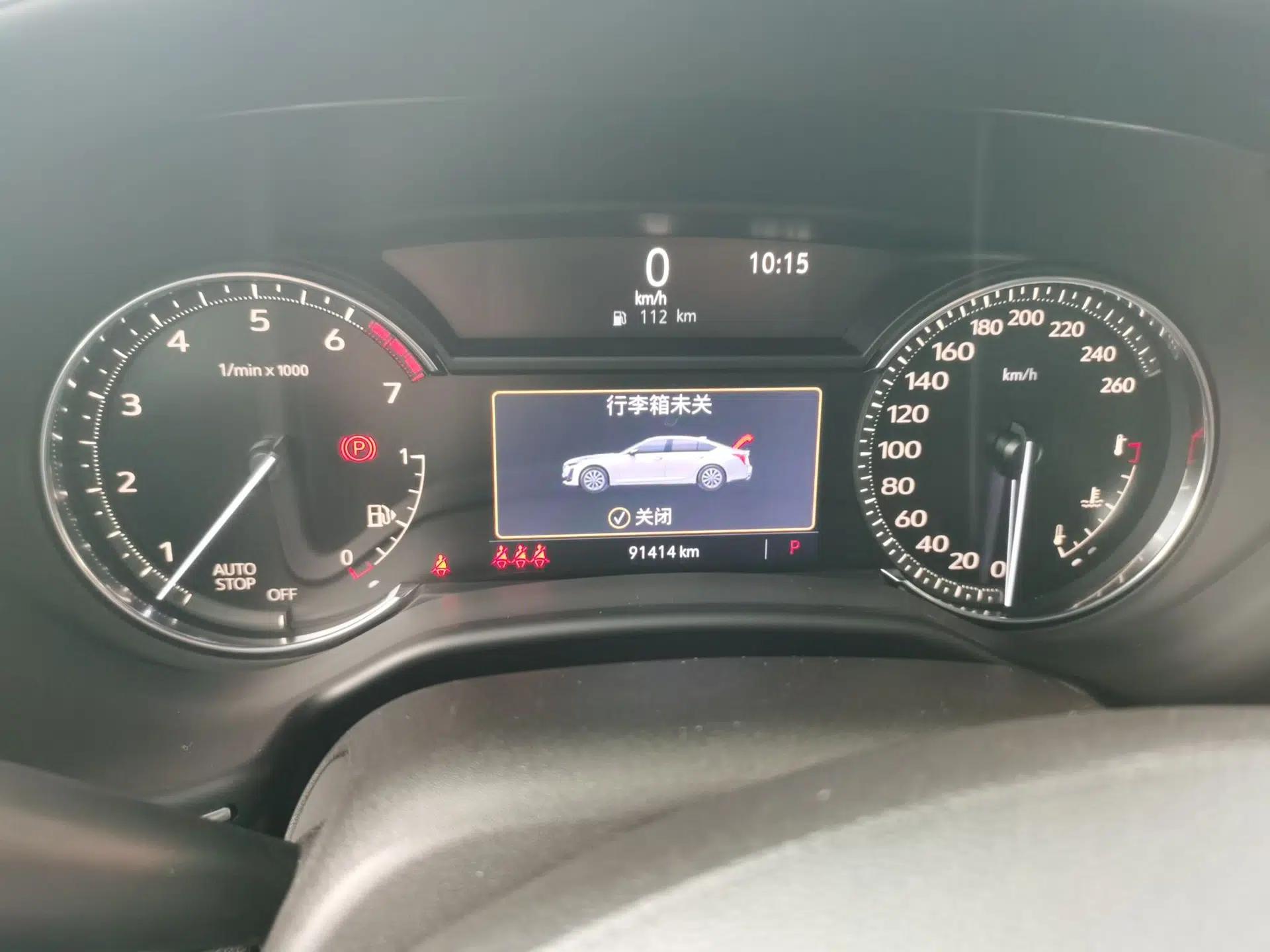 Cadillac CT5 2020 Revised Version 28T Luxury Edition — миниатюра 11