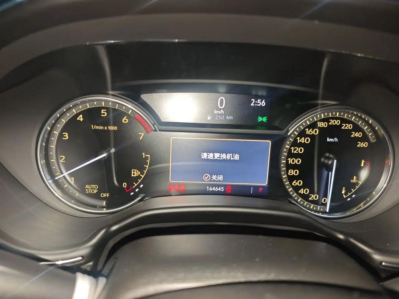Cadillac CT5 2020 Revised Version 28T Luxury Edition — миниатюра 11