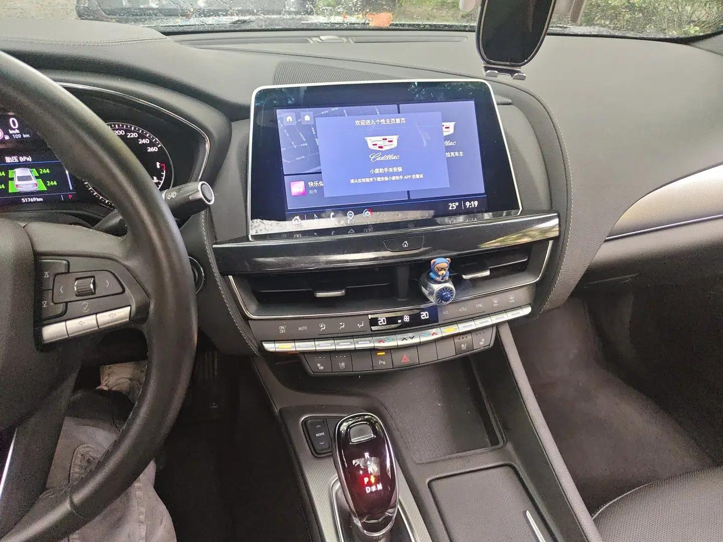 Cadillac CT5 2022 28T Luxury Version (Standard Edition) — миниатюра 13