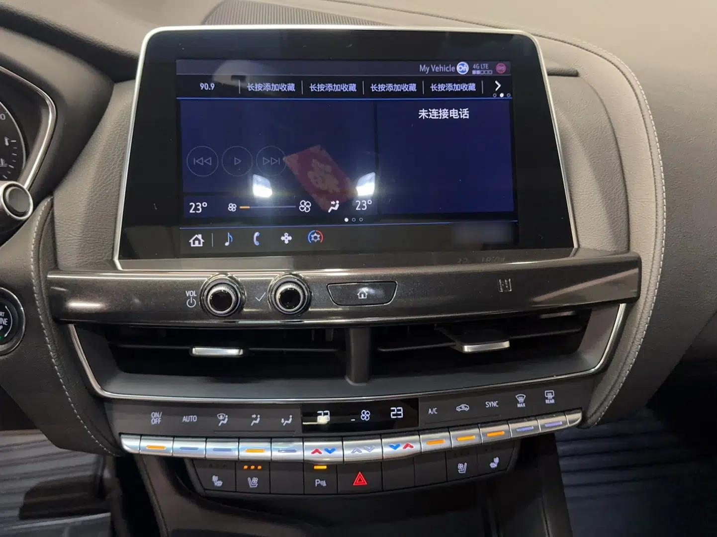 Cadillac CT5 2020 28T Leading Sport Model — миниатюра 12