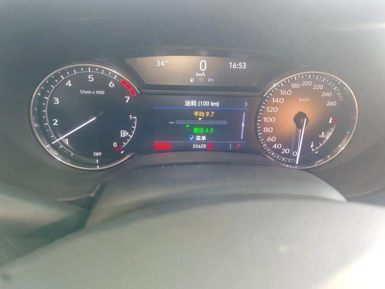 Cadillac CT5 2022 28T Luxury Edition — миниатюра 12