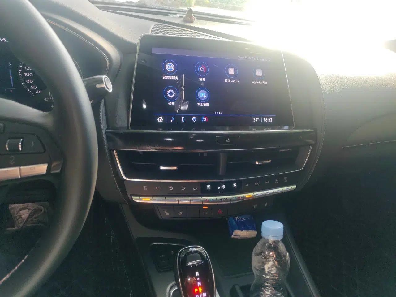 Cadillac CT5 2022 28T Luxury Edition — миниатюра 13
