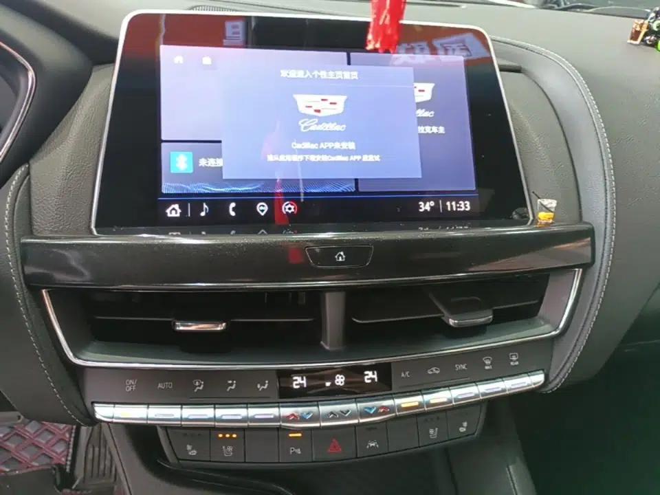 Cadillac CT5 2023 28T Luxury Edition (Standard Version) — миниатюра 15
