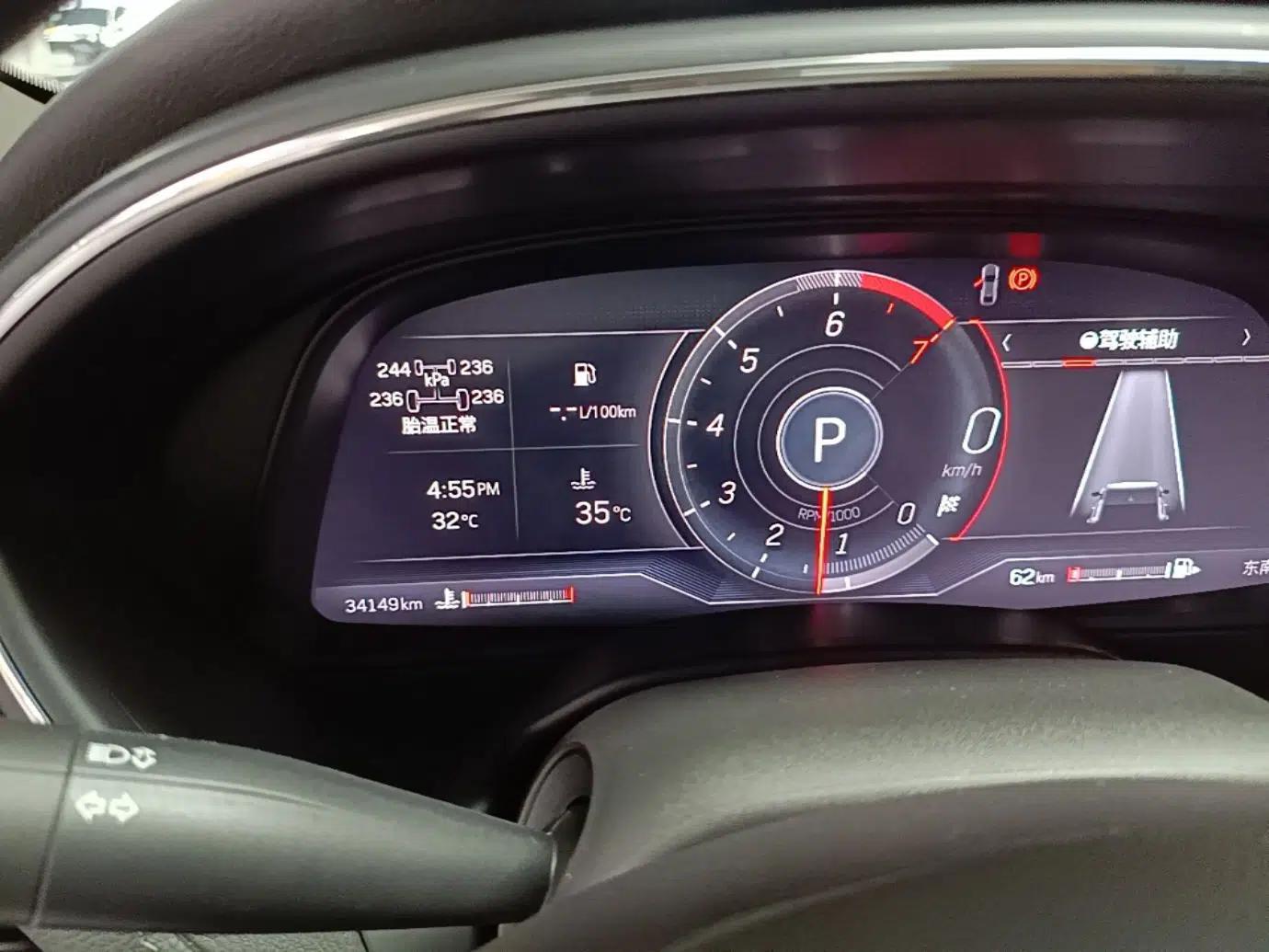Cadillac CT5 2022 28T Prestige Edition — миниатюра 14