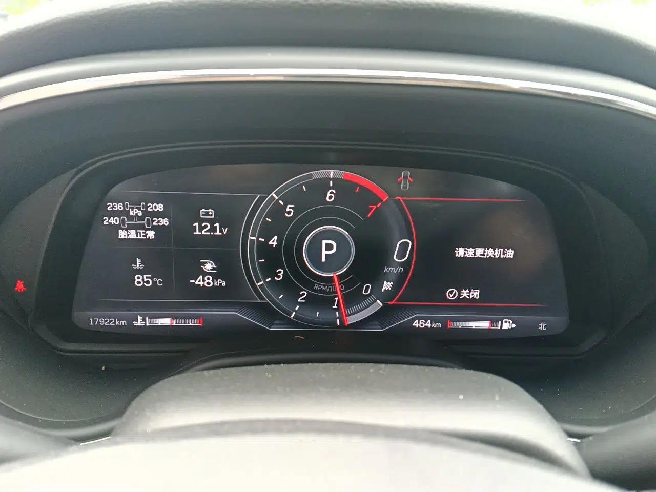 Cadillac CT5 2023 28T Luxury Edition (Standard Version) — миниатюра 11