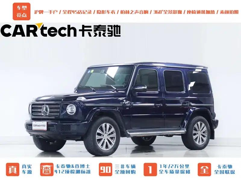 Mercedes-Benz G-Class 2019 Facelift G 500 — миниатюра 1