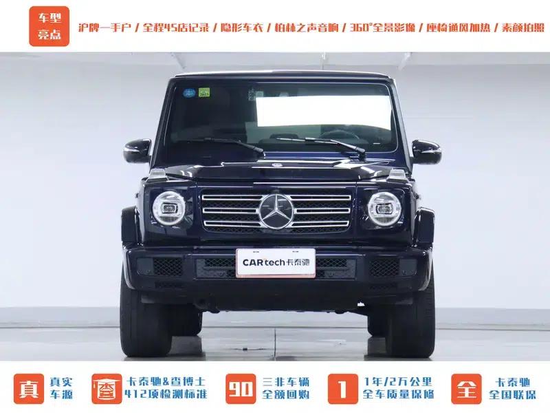 Mercedes-Benz G-Class 2019 Facelift G 500 — миниатюра 2