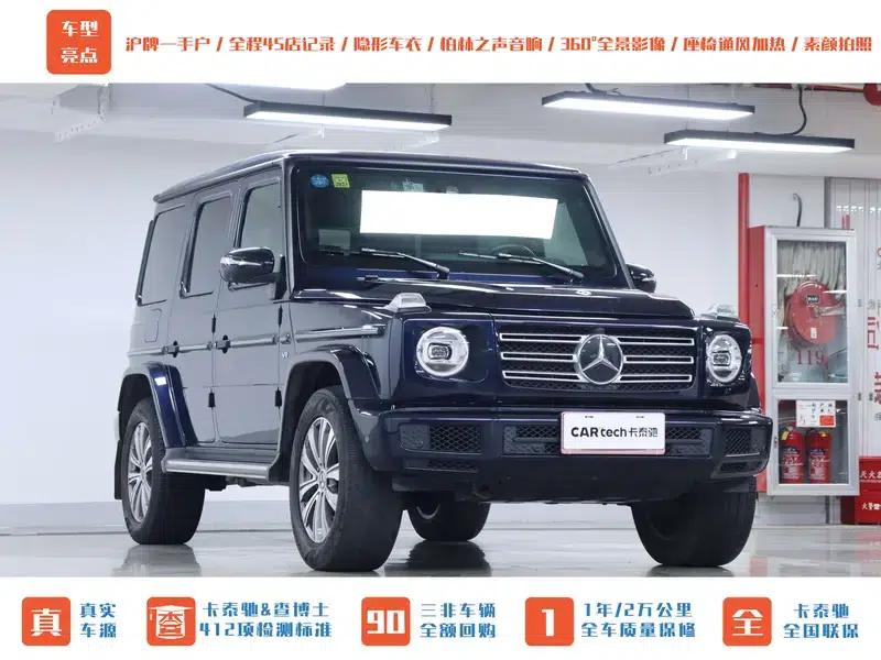 Mercedes-Benz G-Class 2019 Facelift G 500 — миниатюра 3