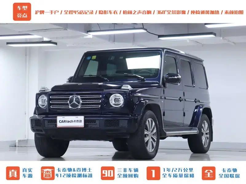 Mercedes-Benz G-Class 2019 Facelift G 500 — миниатюра 26