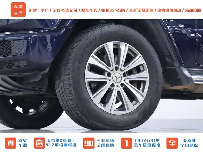 Mercedes-Benz G-Class 2019 Facelift G 500 — миниатюра 27