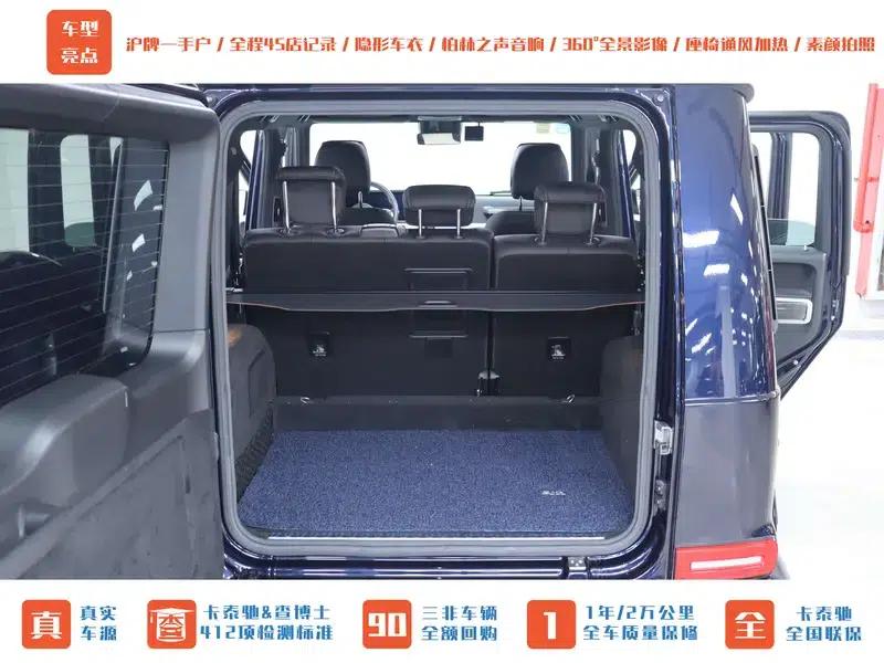 Mercedes-Benz G-Class 2019 Facelift G 500 — миниатюра 39