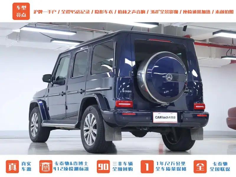 Mercedes-Benz G-Class 2019 Facelift G 500 — миниатюра 5