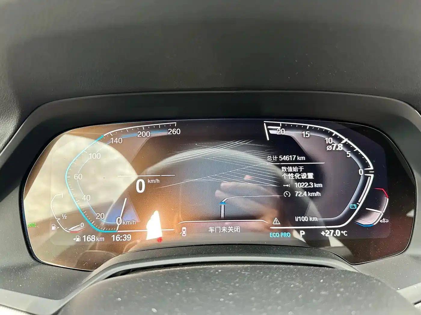 2021 BMW X6 xDrive30i M Sport Package — миниатюра 11