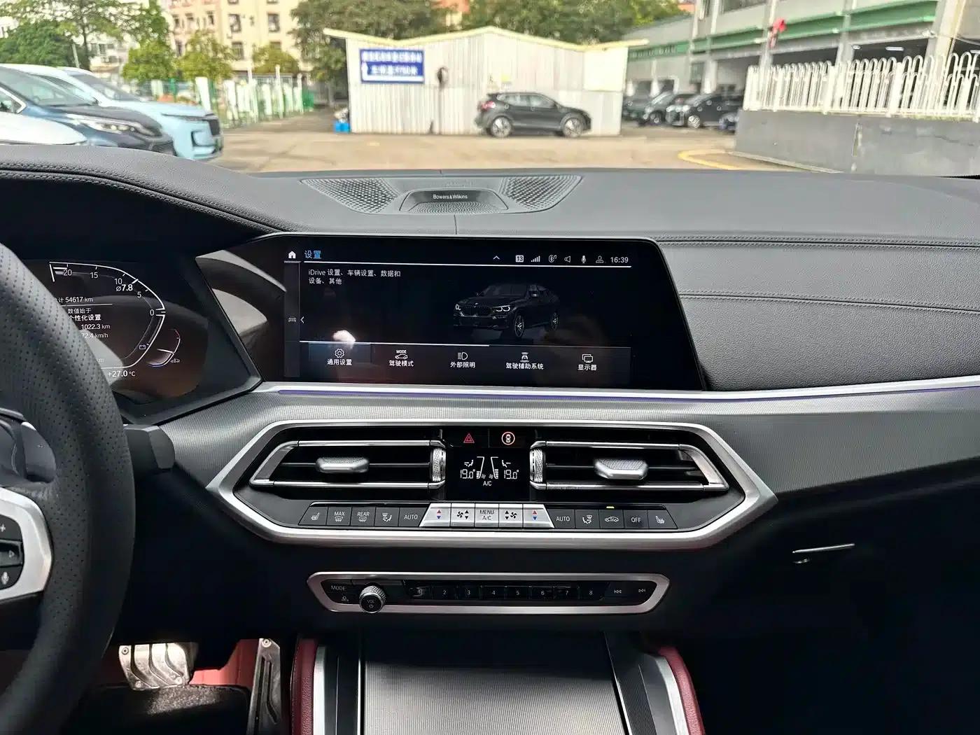 2021 BMW X6 xDrive30i M Sport Package — миниатюра 15