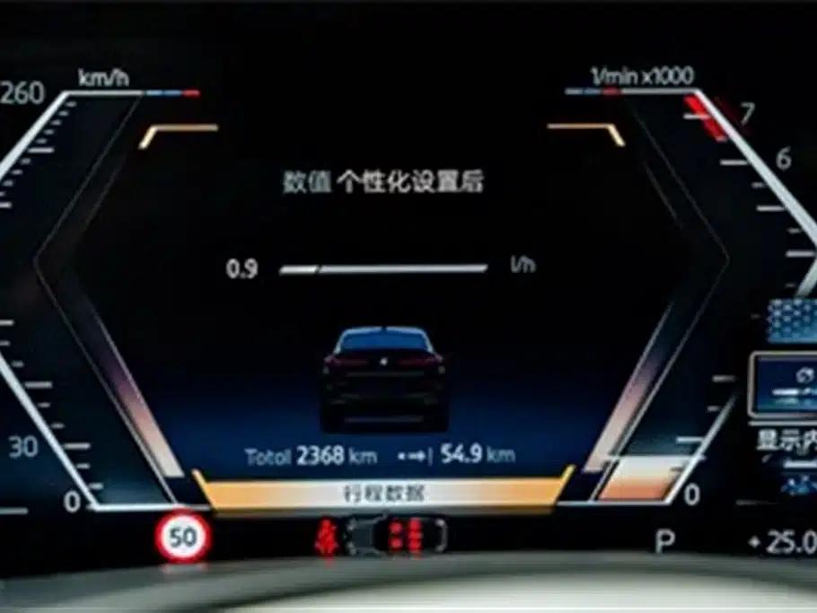 2023 BMW X6 xDrive40i M Sport Package — миниатюра 10