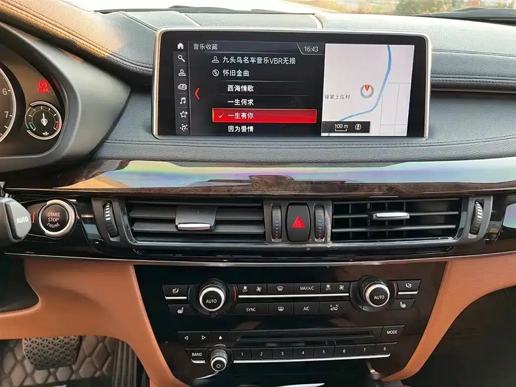 BMW X6 2018 xDrive28i — миниатюра 12