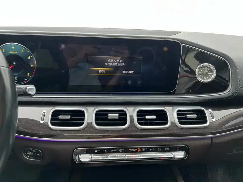 Mercedes-Benz GLE (Imported) 2021 GLE 350 4MATIC Dynamic — миниатюра 12