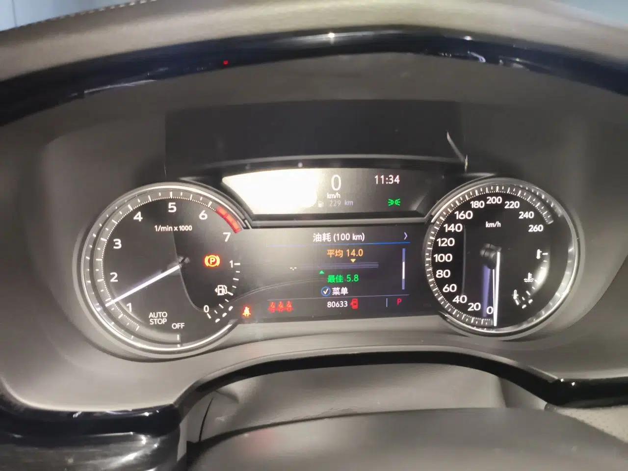 Cadillac XT5 2020 28T Luxury Version — миниатюра 11