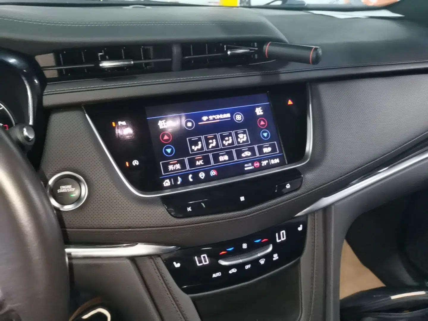 Cadillac XT5 2021 28T Four-Wheel Drive Luxury Version — миниатюра 15