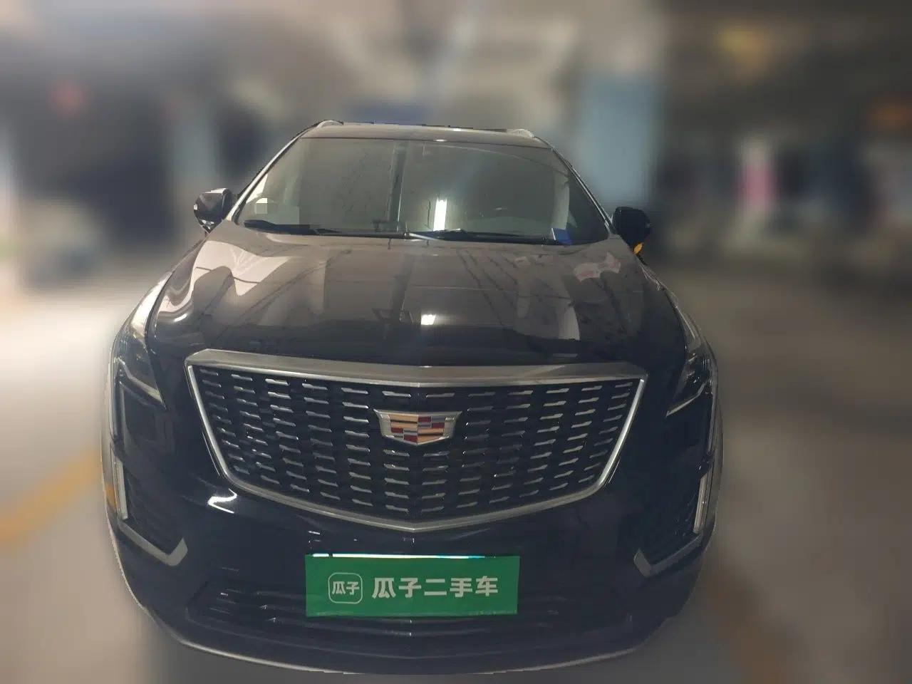 Cadillac XT5 2021 2.0T Two-Wheel Drive Luxury Version — миниатюра 2