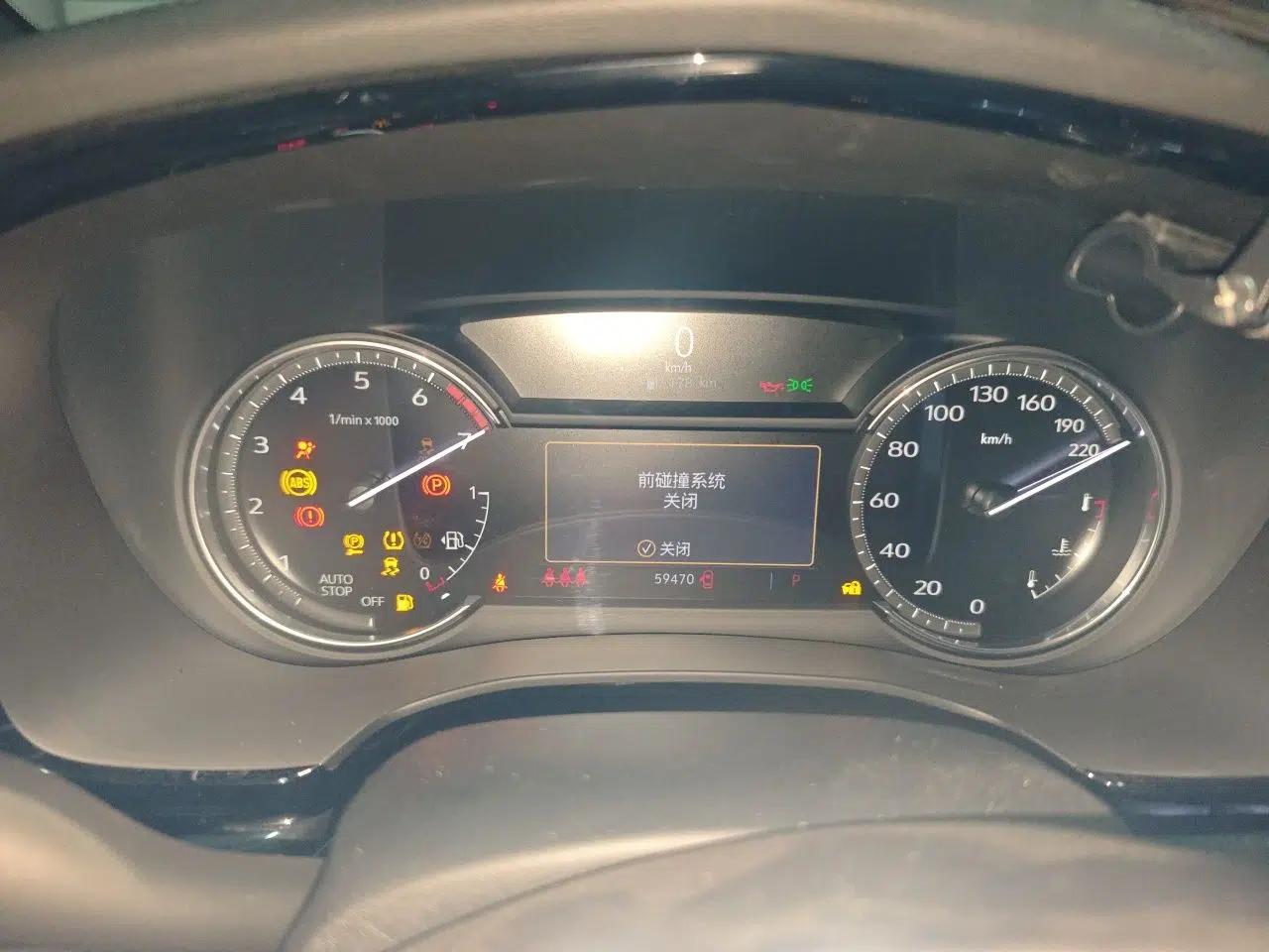 Cadillac XT5 2021 2.0T Two-Wheel Drive Luxury Version — миниатюра 11