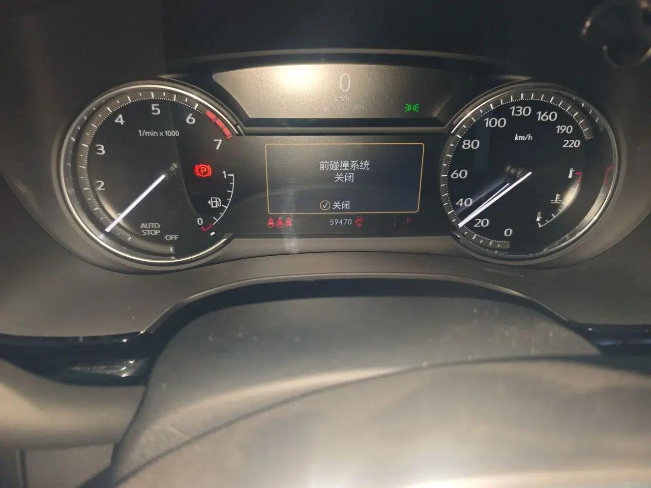 Cadillac XT5 2021 2.0T Two-Wheel Drive Luxury Version — миниатюра 12