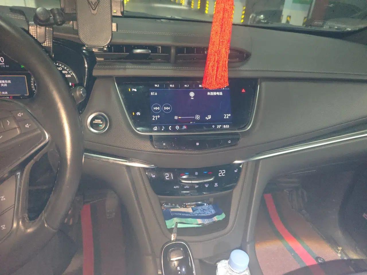 Cadillac XT5 2021 2.0T Two-Wheel Drive Luxury Version — миниатюра 13