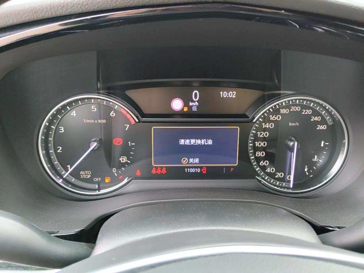 Cadillac XT5 2020 28T Luxury Version — миниатюра 19