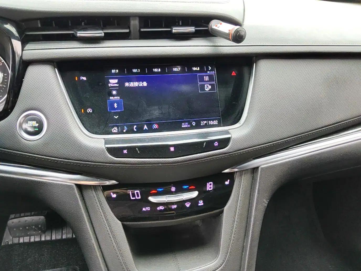 Cadillac XT5 2020 28T Luxury Version — миниатюра 20