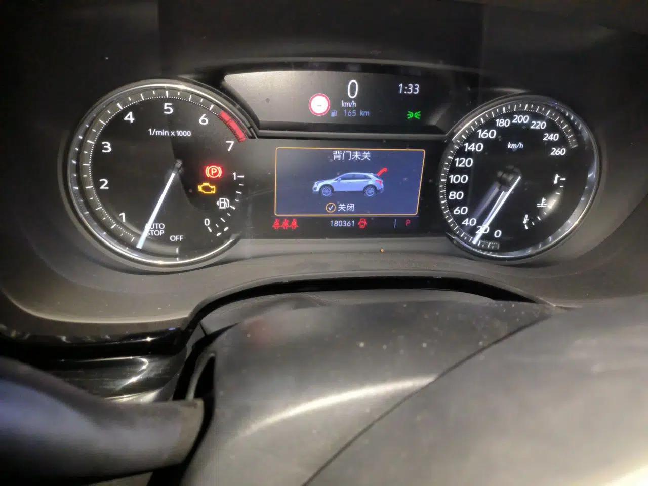 Cadillac XT5 2020 28T Luxury Version — миниатюра 11